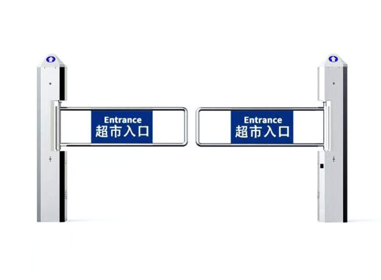 Column-style all-in-one turnstile